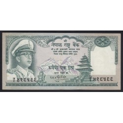 100 rupees 1972