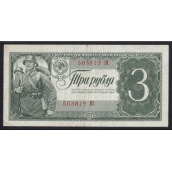 3 rubel 1938