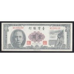 1 dollar 1972