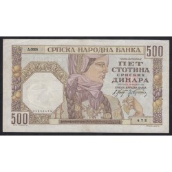 500 dinara 1941