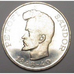 5 forint 1948 Prooflike - Petőfi
