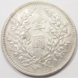 1 yuan 1914