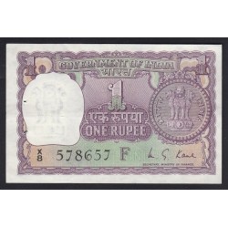 1 rupee 1974