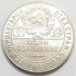 1 poltinnik 1924