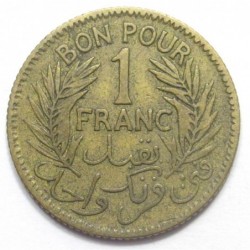 1 franc 1945