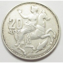 20 drachmai 1960