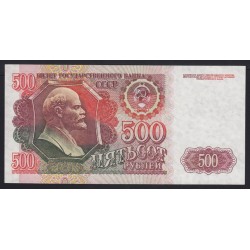 500 ruble 1992