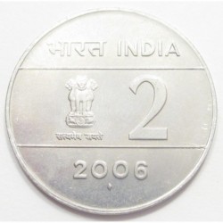 2 rupee 2006 - Unity in diversity