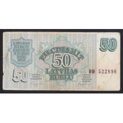 50 rublu 1992