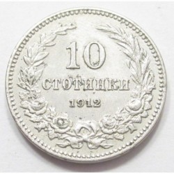 10 stotinki 1912