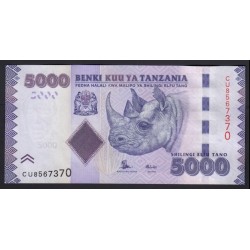 5000 shillings 2010