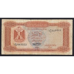 1/4 dinar 1972