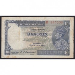 10 rupees 1943