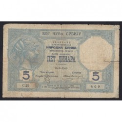 5 dinara 1916
