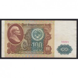 100 rubel 1991