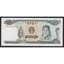 100 riels 1990