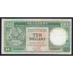 10 dollars 1992