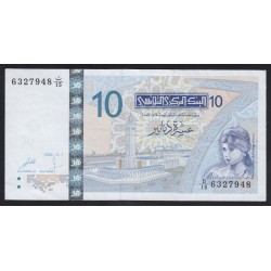 10 dinars 2005