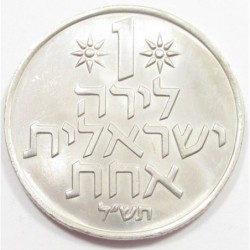 1 lira 1970