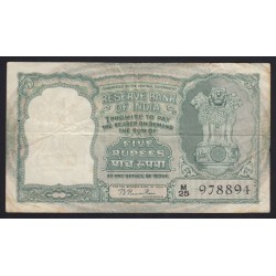 5 rupees 1949