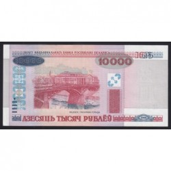 10000 rublei 2000