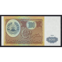 100 rubel 1994