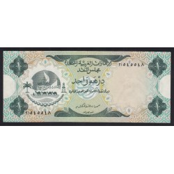 1 dirham 1973