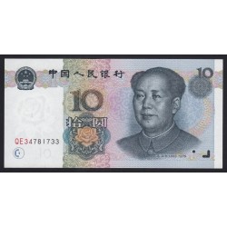 10 yuan 1999