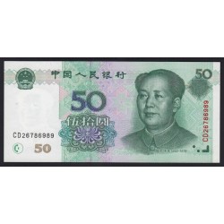 50 yuan 1999