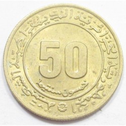 50 centimes 1975 - 30th anniversary of the Franco-Algerian war