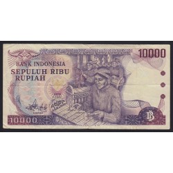 10000 rupiah 1979