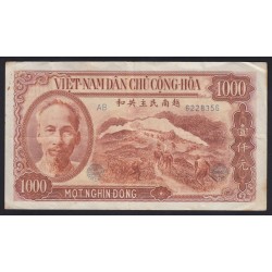 1000 dong 1951
