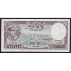5 rupees 1966