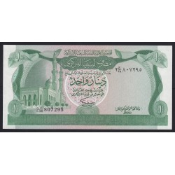1 dinar 1981
