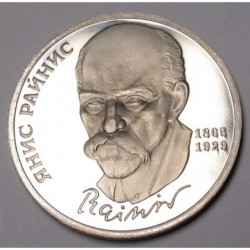 1 rubel 1990 PP - Janis Rainis