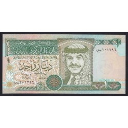1 dinar 2001