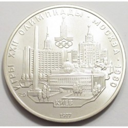 5 rubel 1977 - Kiev - 1980 Olympics Moscow