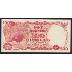100 rupiah 1984