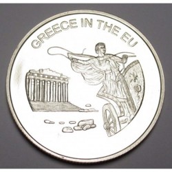 100 liras 2004 PP - Greece in the EU