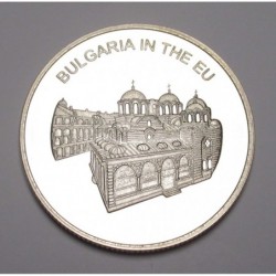 100 liras 2004 PP - Bulgaria in the EU