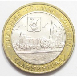 10 rubel 2005 - Kaliningrad