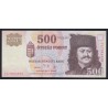 500 forint 2002 EA