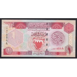 1 dinar 1998