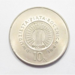 10 zlotych 1969 - The Polish People's Republic is 25 years old
