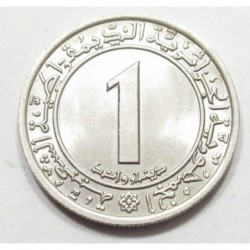 1 dinar 1972 - FAO