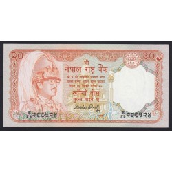 20 rupees 1990