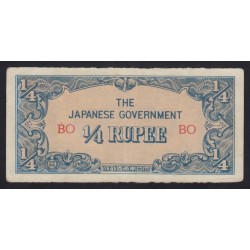 1/4 rupee 1942