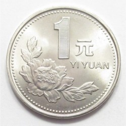 1 yuan 1993