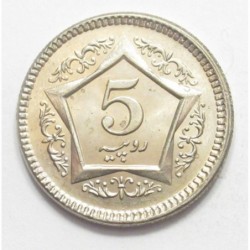 5 rupees 2004