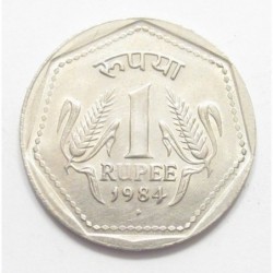 1 rupee 1984